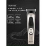 Kemei KM-6362 κουρευτική μηχανή
