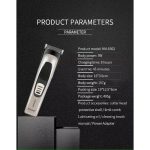 Kemei KM-6362 κουρευτική μηχανή