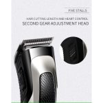 Kemei KM-6362 κουρευτική μηχανή