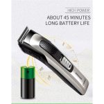Kemei KM-6362 κουρευτική μηχανή