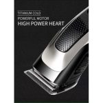 Kemei KM-6362 κουρευτική μηχανή