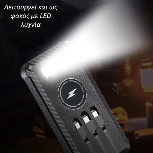 Ηλιακό Power Bank 10000mAh – Solar Φορτιστής USB για Κινητά|