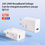 Φορτιστής Γρήγορης Φόρτισης 67W με Καλώδιο USB-A σε Type-C