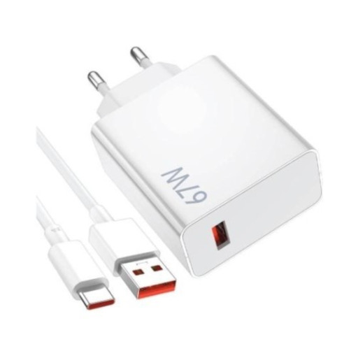 Φορτιστής Γρήγορης Φόρτισης 67W με Καλώδιο USB-A σε Type-C